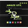 Łamigłówka Amaze UFO - poziom 4/4