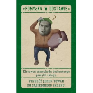 KOLEJKA