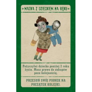 KOLEJKA