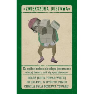 KOLEJKA