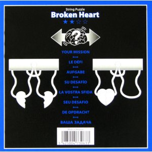 Łamigłówka kolorowa Puzzle Broken Heart - poziom 2/4