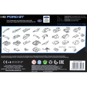 Puzzle 3D CARS - Ford GT