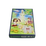 Puzzle 60 - Matka Boża Fatimska