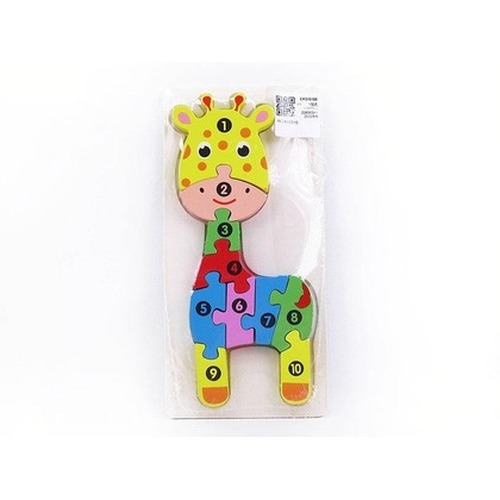 Puzzle drewniane - żyrafka