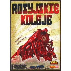 ROSYJSKIE KOLEJE