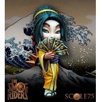 Scale75: Reiko Takeda