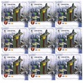 Solar City: Serce miasta