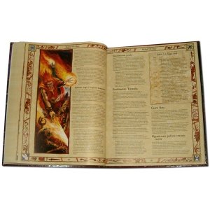 Warhammer FRP - Księga Zasad
